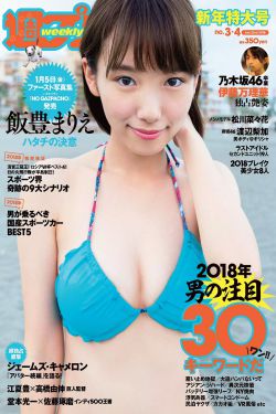 女生宿舍电影2019版全集