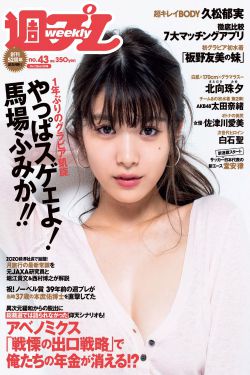 樱井莉亚在线观看