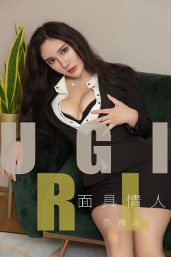 花与蛇1