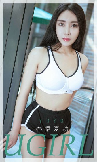 濑亚美莉mdg166丝袜在线播放