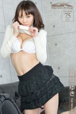 玉蒲团之玉女心经