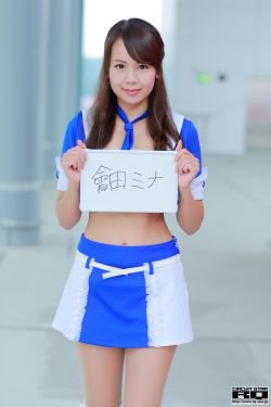 老王林婉如